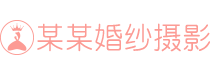 三亿网页版_三亿（中国）官方在线登录